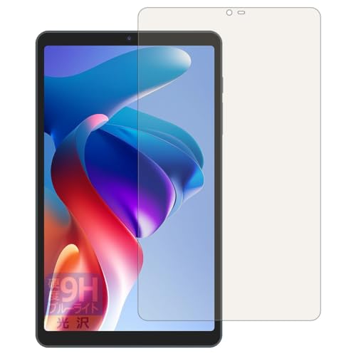 PDA�H�[ BNCF Bpad Mini SE �Ή� 9H���d�x[�u���[���C�g�J�b�g] �ی� �t�B���� ���� ���{��