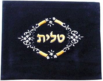 aJudaica Dark Blue Velvet Tallit Bag Flowers Design with Protective Plastic Bag