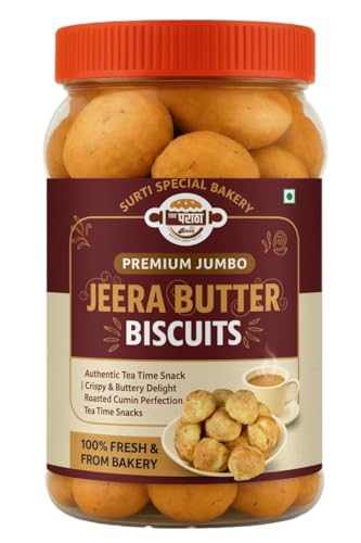 Image of Surti Special Bakery Jeera Butter Biscuits | Freshly Baked Crunchy Jeera Butter | Authentic Tea Time Snack | Crispy & Buttery Delight with Roasted Cumin Seeds (Surti Chatori Pack - 250g)