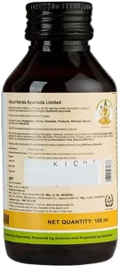 Kerala Ayurveda Nalpamaradi Keram - 6.8 Oz | Ayurvedic Skin Care Herbal Oil | Nourishing and Moisturising Serum | Promotes Even Skin Tone | Turmeric Infused Skin Oil| Enriched with Vitamin C