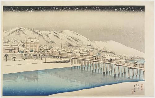 Tableau Toile Le Grand Pont de Sanjo à Kyoto par Goyo Hashiguchi Affiche Art 60x90cm