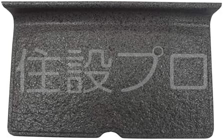 [M-FA(26)/FG101]INAX/LIXIL 浴室部品 排水部品 排水目皿 カラー：グラニットグレー