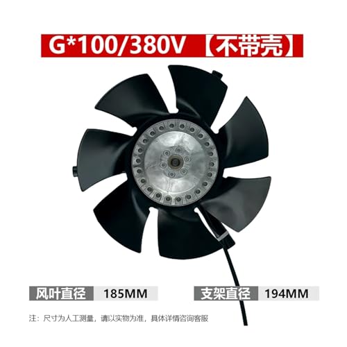 Ventilateur axial de refroidissement moteur triphasé 380V à fréquence variable type 16