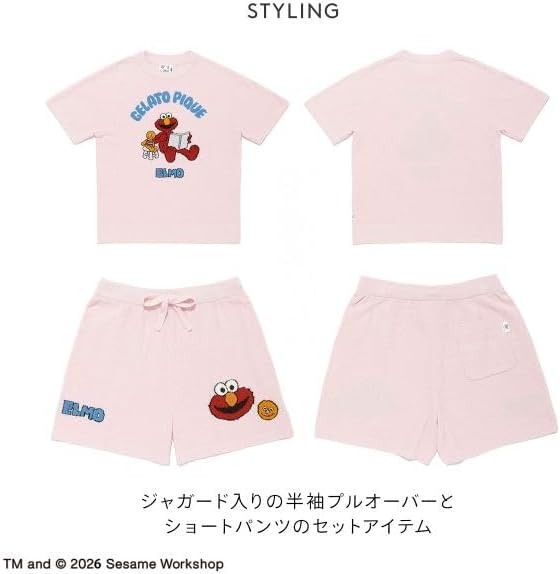 Amazon | ジェラートピケ SESAME STREET エアリーモコジャガードプル