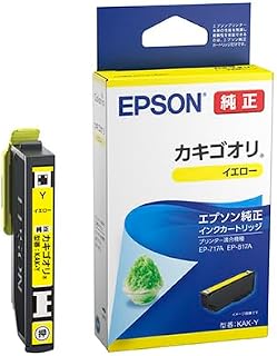 エプソン 純正 インクカートリッジ カキゴオリ KAK-Y イエロー