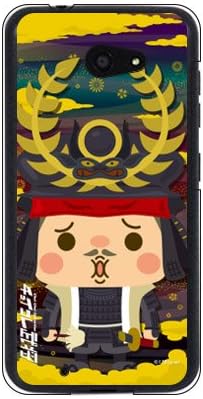 SECOND SKIN Choicole Busho Tokugawa Ieyasu (Clear) Design by Takahiro Inaba / for ARROWS M01/Ion Mobile/Rakuten Mobile MFJM01-PCCL-205-Y767