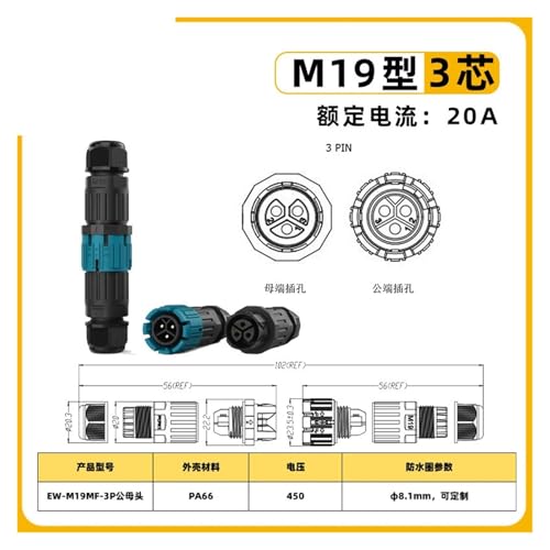 Conector de alimentación de 3 pines para instalación de iluminación exterior M19 3
