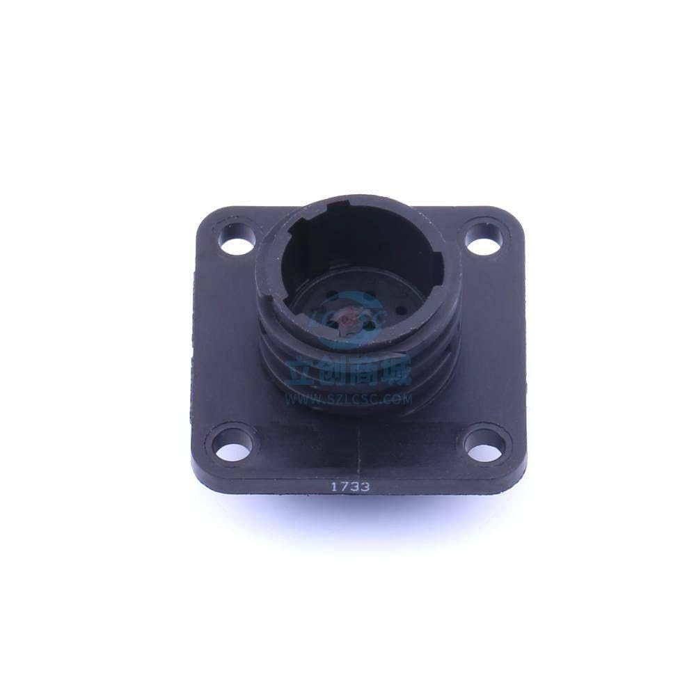 (1 Pcs) Plastic Shell Connector Housing Housing 205841-1