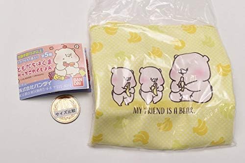 Amazon ともだちはくま グッズこれくしょん 3 ポーチ バナナくま 単品 ガチャガチャ カプセルトイ カプセル玩具 おもちゃ