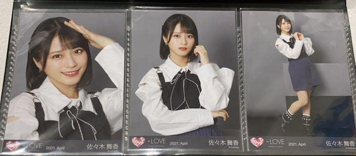 佐々木舞香 白黒　生写真　イコラブ Amazon.co.jp: 佐々木舞香 生写真 白黒衣装 イコラブ : おもちゃ