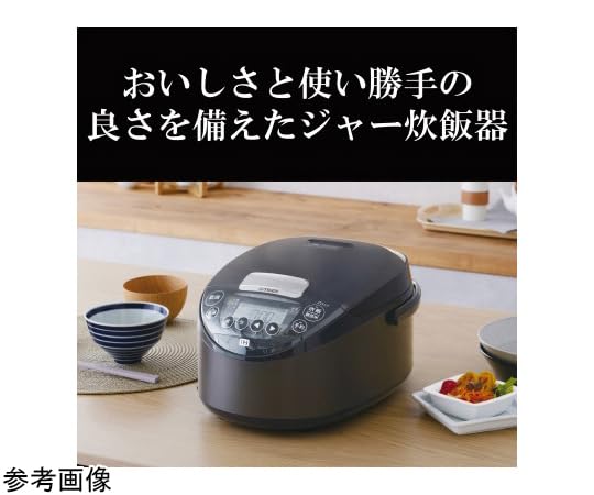 タイガー IHジャー炊飯器 1升炊き JPW-A180 Amazon.co.jp: タイガー魔法瓶 IHジャー炊飯器 1.8L 1台 JPW-Y180KV