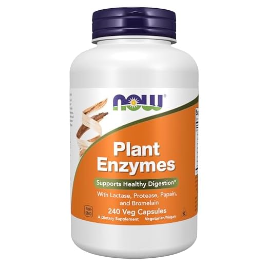 NOW Supplements, Plant Enzymes with Lactase, Protease, Papain and Bromelain, 240 Veg Capsules