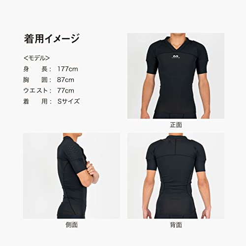 Amazon.co.jp: McDavid（マクダビッド）: HEX