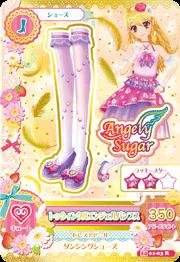 アイカツ！ロマンティックビジューパンプス アイカツ！ ロマンティックビジューシューズ - メルカリ