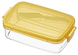 Skater PBJ1F Fluffy Knife Butter Case Basic Made in Japan Yellow