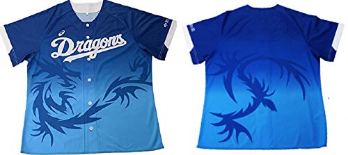 プロ野球 ほーとは何 勝ったときに呟くツイートまとめ やって やられますか