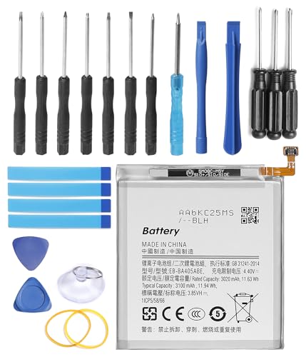 Batterie EB-BA405ABE compatible Samsung Galaxy A40 smartphone 2019