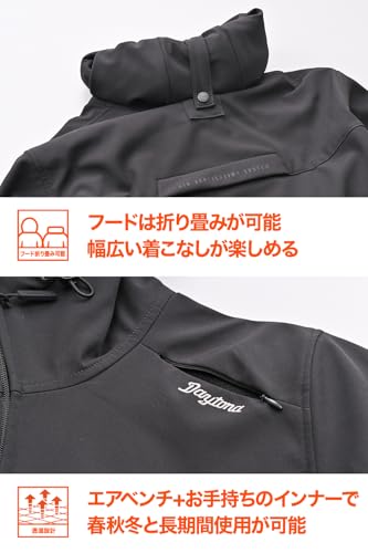 デイトナ バイクジャケット DJ-017 ブラック L