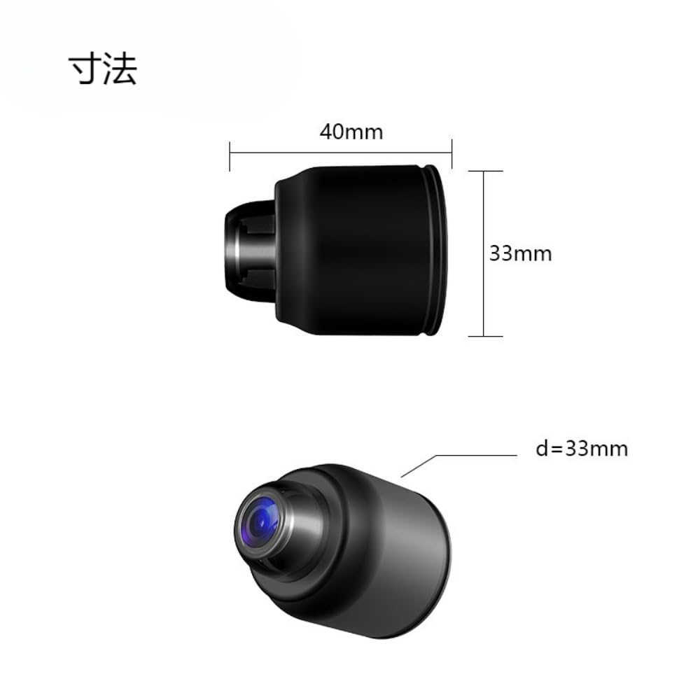 Amazon.co.jp: pisipe 超小型カメラ 4K 防犯カメラ スマホで見れる