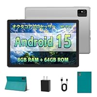 Amazon.co.jp: 10.1インチ Android 15 タブレット (8GB RAM+64GB ROM+