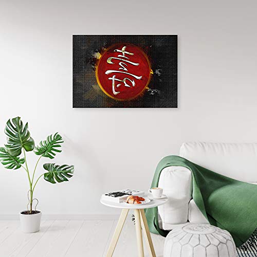 Art déco japonais de qualité supérieure avec le tableau Feeby rouge