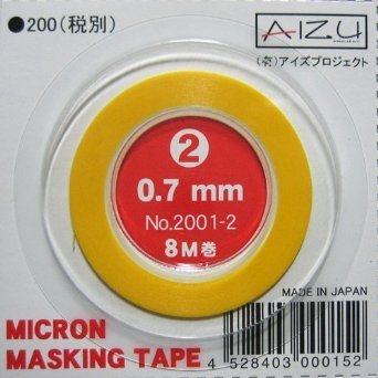 Amazon.co.jp: ミクロンマスキングテープ2 0.7mm幅×8m巻 : 産業