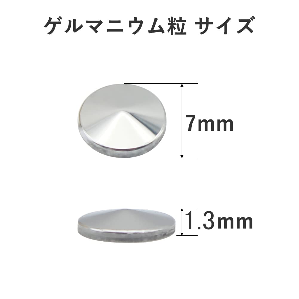 Amazon.co.jp: BEFOSHINN: ゲルマニウム粒