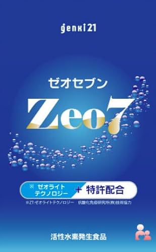 �[�I�Z�u�� ���f�T�v�� zeo7 120������i1��4��30�����j