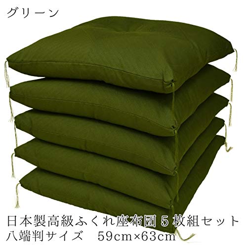 Amazon.co.jp: 【StorePocket】 座布団 純日本製 高級ふくれ Amazon.co.jp: 【StorePocket】 座布団 純日本製 高級ふくれ