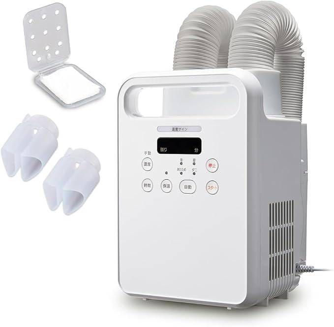 Amazon.co.jp: ふとん乾燥機 ツインノズル 靴乾燥 ダニ退治 アロマ