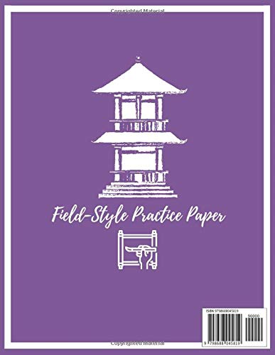 Grumpy Silverback's Tian Zi Ge Paper Notebook 200 pages Chinese Writing Practice: Field-Style Practice Paper Notebook, 8.5"x11", Grid Guide Lines for ... Calligraphy (Chinese Writing Practice Books) - Image 2