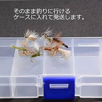 ルアー・フライ hide Amazon | artlies ドライフライ キラーパターン カディス 7