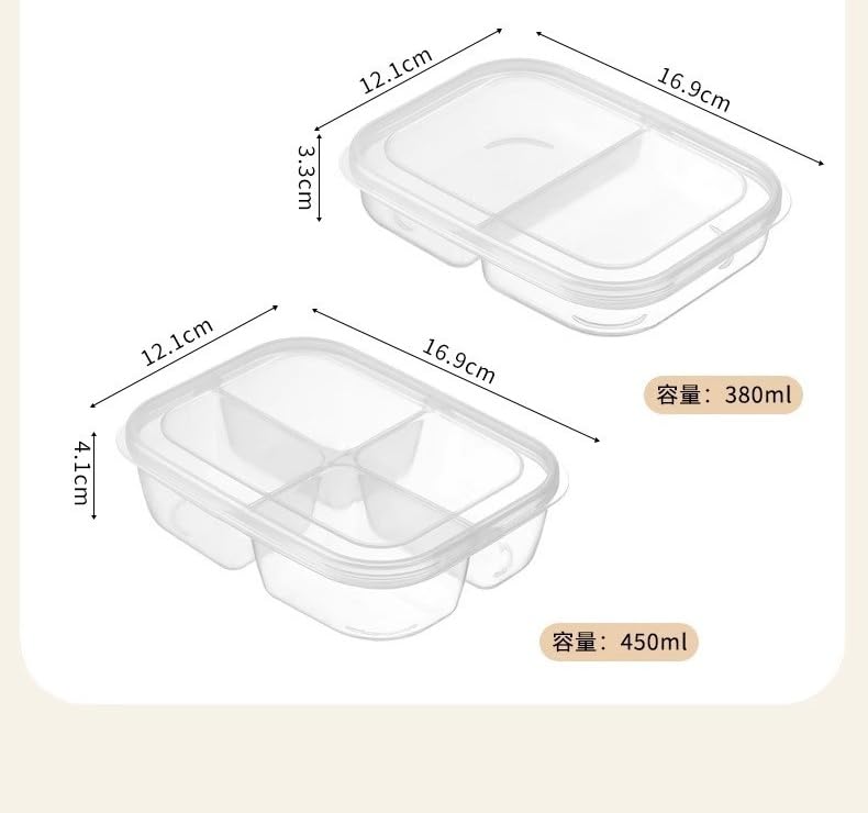 Amazon｜タッパー 密閉容器 フードケース 多機能冷蔵庫オーガナイザー