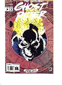 Original Ghost Rider #15 Glow in the Dark Marvel