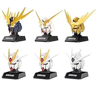 [バンダイ(BANDAI)] GUNDAM HEAD COLLECTION vol.1(1BOX6個入り) 対象年齢 15才以上 機動戦士ガンダム