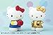 Bandai Tamashii Nations FiguartsZERO Hello Kitty (Blue) 