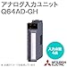 MITSUBISHI Q64AD-GH Analog-DIGITALCONVERTER Module, 0-20 MA DC, 4 Point(4 Channel), Analog Input, -10 to 10 VDC, Channel Isolated HIGH Resolution