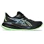 Black Electric Lime