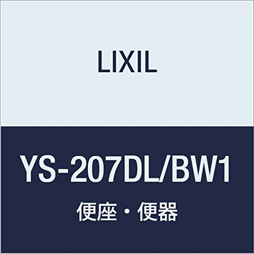 LIXIL(リクシル) INAX 掃除口付汚物流し(補高台ありの場合)(左側掃除口) ピュアホワイト YS-207DL/BW1