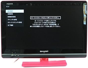 新作人気モデル 送料込み シャープ 19インチ液晶テレビ アクオス ピンク色 フランフラン テレビ Alrc Asia 新作人気モデル 送料込み シャープ 19インチ液晶テレビ アクオス ピンク色 フランフラン テレビ Alrc Asia