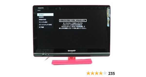 Sharp AQUOS LC-19K5-P 19V LCD TV High Definition HDD (External) 2011 Model