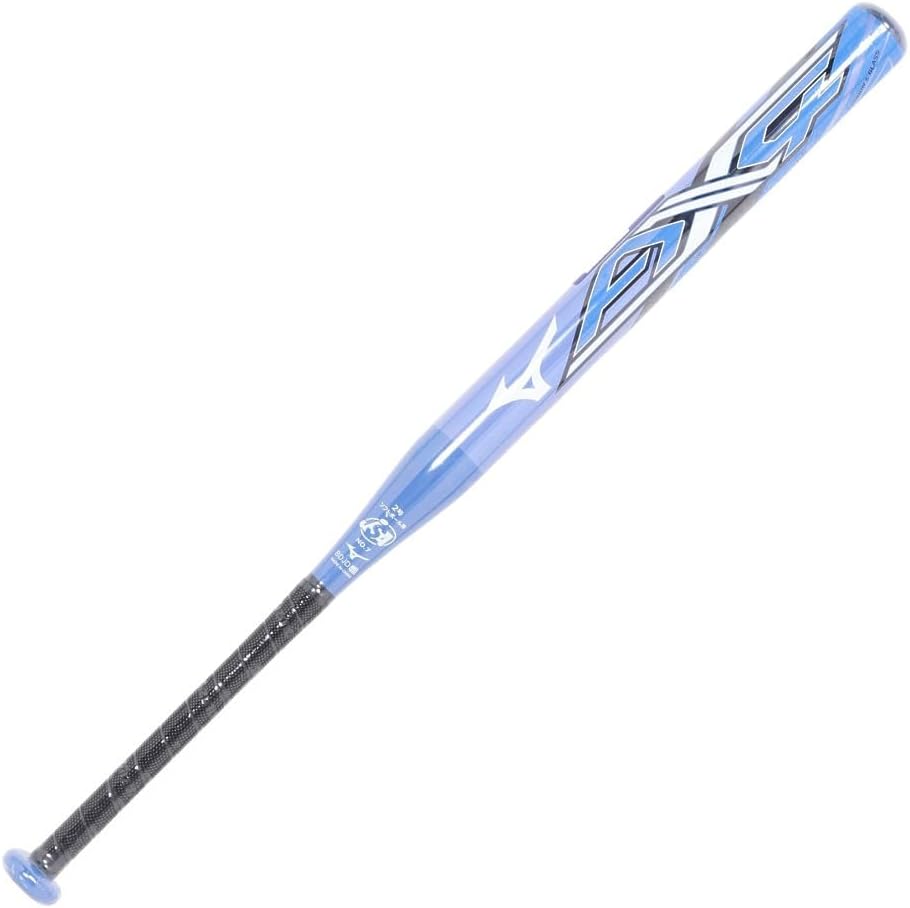 交換無料 ソフトボール バット ソフト2号 ゴムボール 小学生用