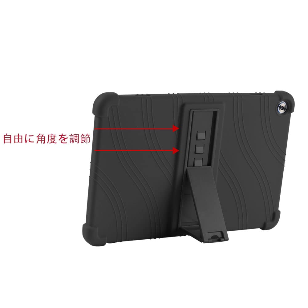 Amazon.co.jp: TECLAST T50 タブレット 11 インチ ケース【HVUYAL