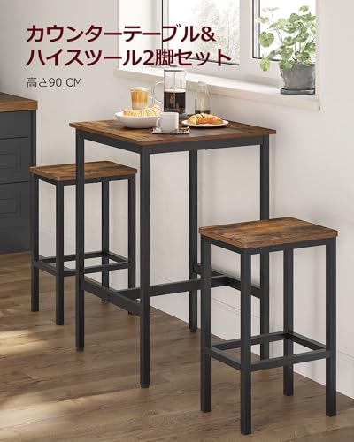 VASAGLE Bar Table with Stools, Dining Table with 2 Chairs, Kitchen Table 60 x 60 x 90 cm, Bar Chairs 30 x 40 x 65 cm, Industrial Style, Rustic Brown and Black LBT017B01