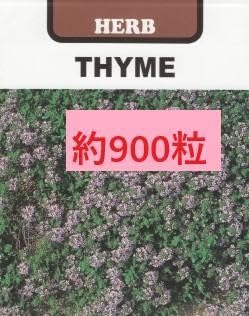n[u̎큄N[sO^C 0.3 900 OhJo[ɂ