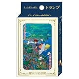 魔女の宅急便 シーンがいっぱいトランプ(2024)