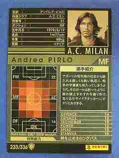 Amazon.co.jp: WCCF 07-08白黒カード 233 アンドレア・ピルロ