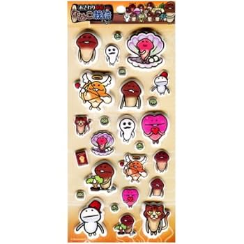 なめこキャラクター ステッカー＆カード セット Amazon.co.jp: おさわり探偵なめこ栽培キット ICカード