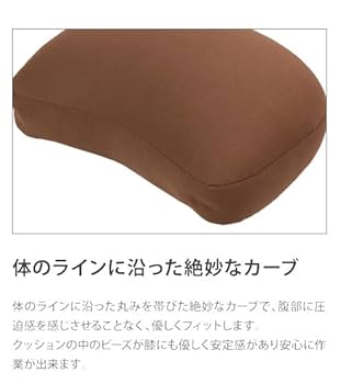 さくぱる☆ テーブルクッションセット ハートマークショップ】テーブル取り外しができる リラフィット