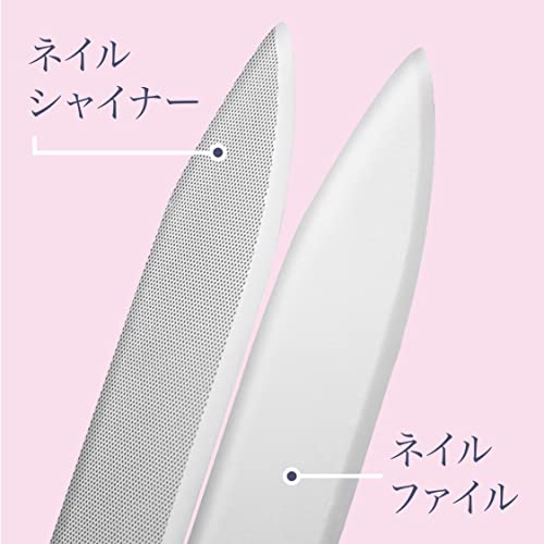 Bona Fide Beauty チェコガラス製 爪やすり&爪磨き ファイル&シャイン 90mm の商品画像 6